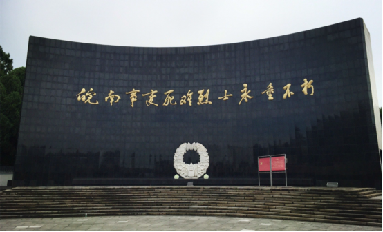 东升国际官网-钻营健全,你我一路成长