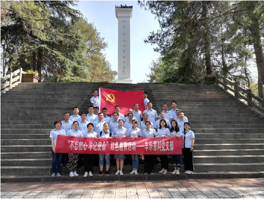 东升国际官网-钻营健全,你我一路成长