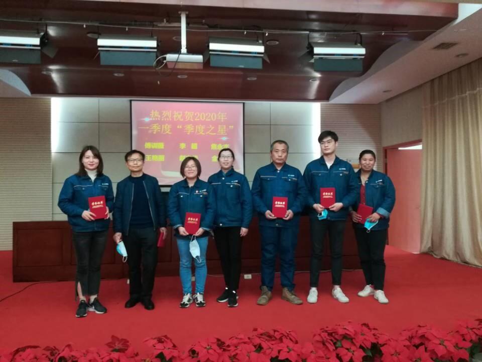 QQ图片20200526142449