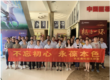 QQ图片20201124143629