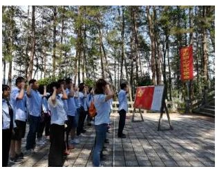 QQ图片20201231111656