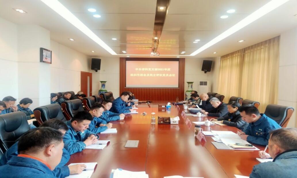 QQ截图20220420112430