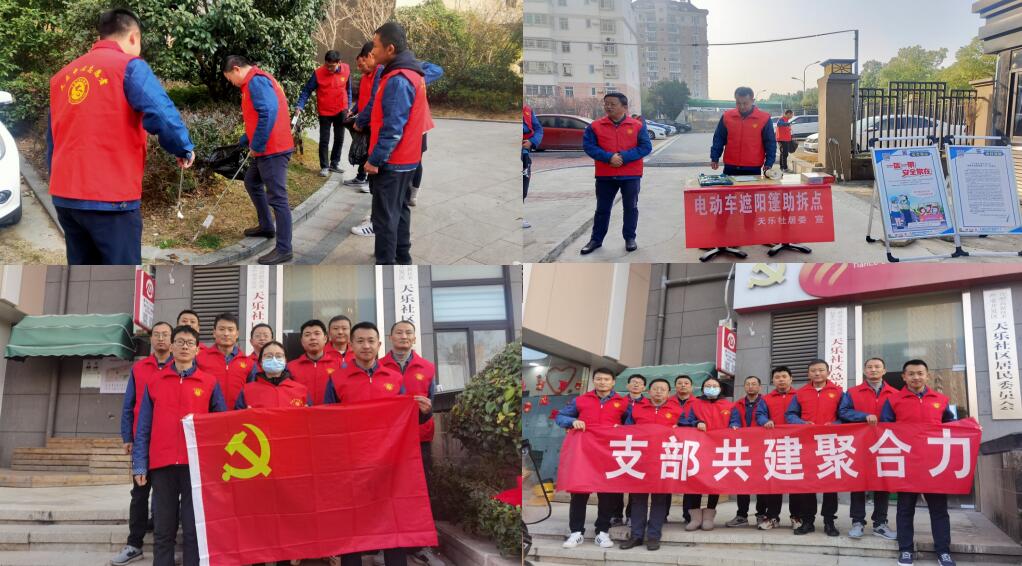 QQ截图20220817142822