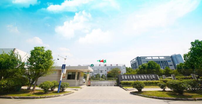 QQ截图20221122095135