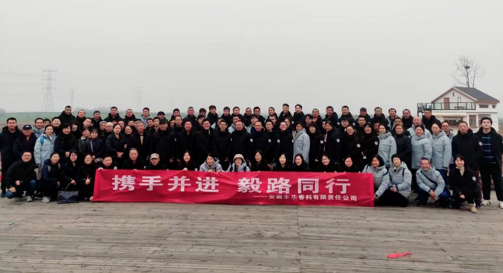 QQ截图20230118145845