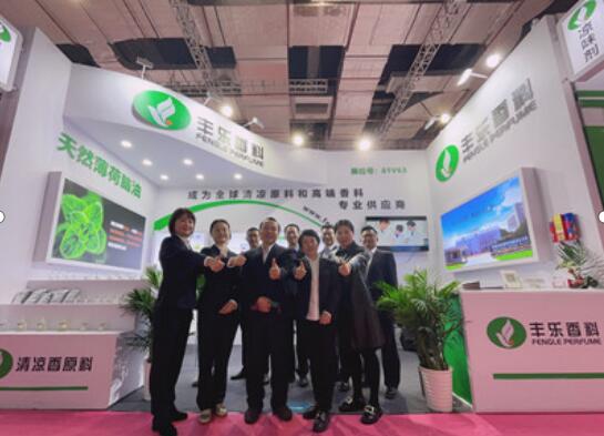 QQ截图20230321081944