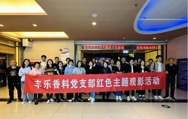 QQ截图20230505133640