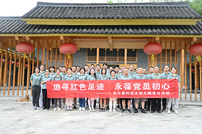 东升国际官网-钻营健全,你我一路成长